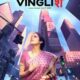 Festival Film India 'English Vinglish' Di Grand City Hall Medan