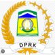 Pimpinan DPRK Aceh Besar Minta Semua Pihak Fokus Pada Kepentingan Publik
