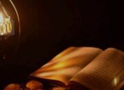 Menadabburi Al-Qur’an