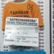 Polres Pematangsiantar melalui Sat Resnarkoba meringkus terduga pengedar narkotika jenis sabu-sabu, pria RS, 37, di Jl. Bah Tongguran Kanan, Kel. Sigulanggulang, Kec. Siantar Utara, Jumat (14/3) pukul 17:45 dan menyita barang bukti sabu dan lainnya dari RS.(Waspada-Ist).