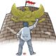 Membumikan Standar Nasional Pendidikan