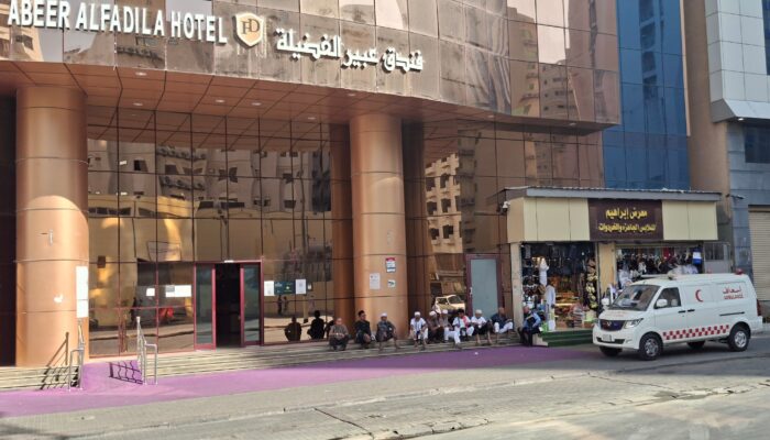 Jemaah Haji Asal Aceh Besar Wafat Di Makkah