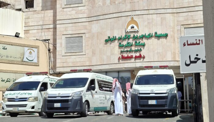 Satu Lagi Jemaah Haji Asal Banda Aceh Meninggal Dunia Di Makkah