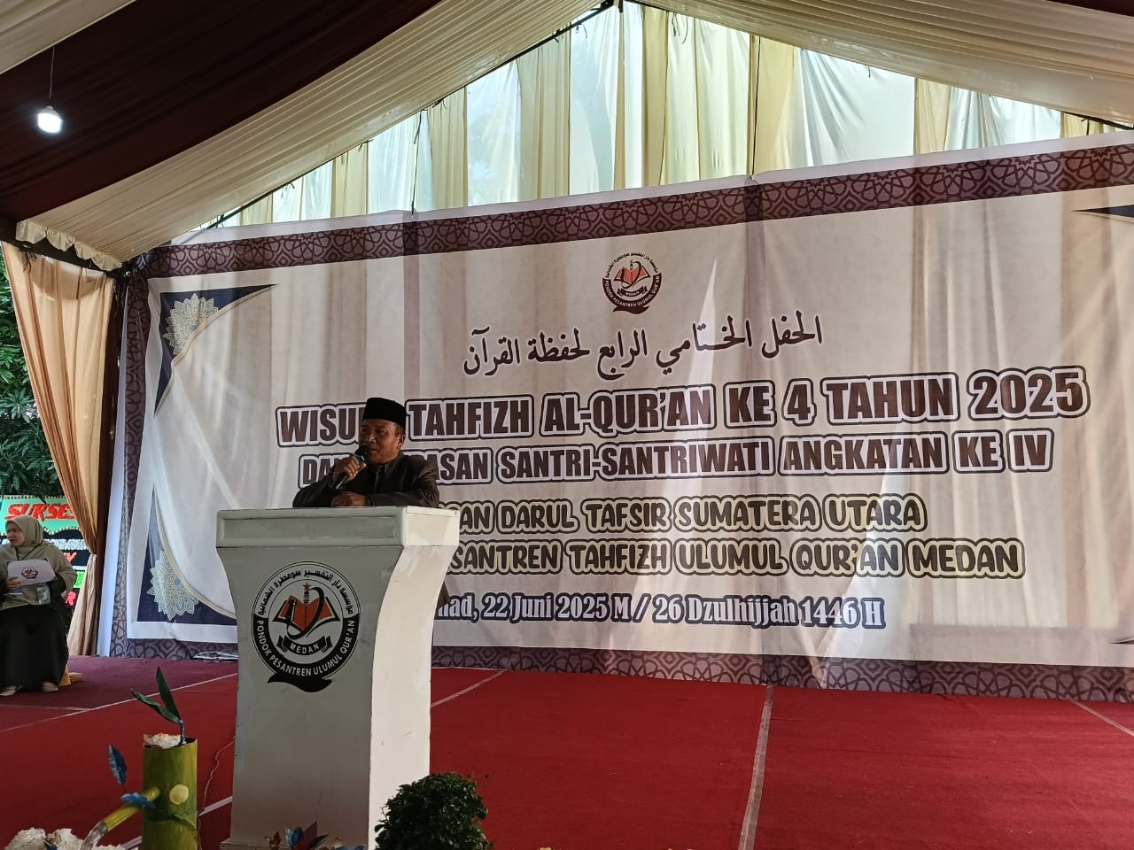 Ponpes Tahfizh  Ulumul  Qur’an Medan Wisuda Tahfizh Ke-4 Dan Pelepasan Santri MTs-MA