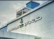 Hasanah Sarpin Jemaah Haji Asal Madina Wafat