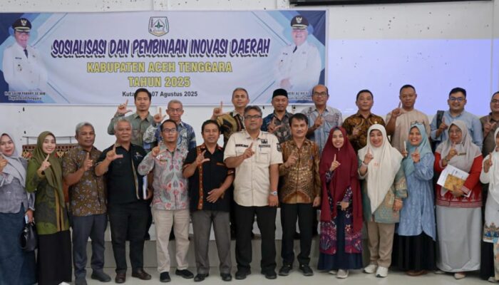 Pemkab Agara Sosialisasi Dan Pembinaan Inovasi Daerah Tahun 2025