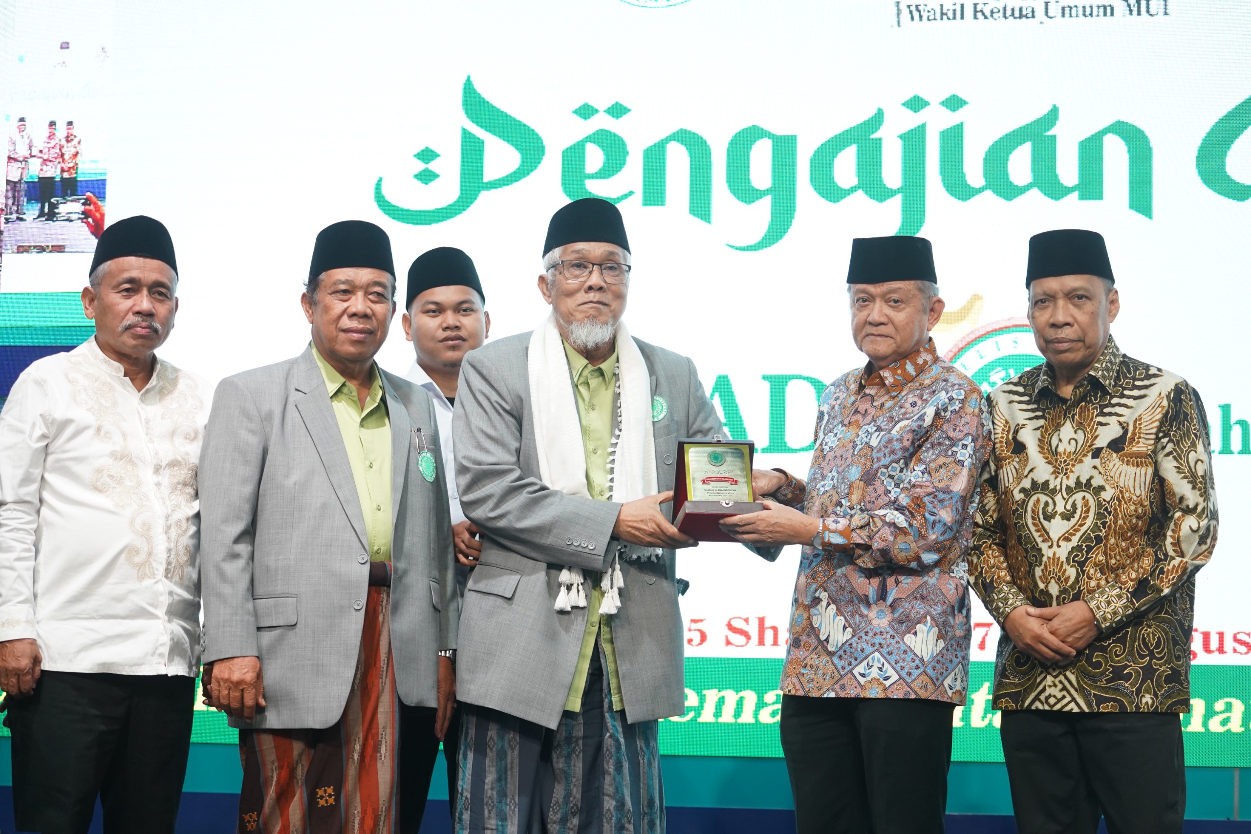 UMSU Tuan Rumah Milad 50 Tahun MUI