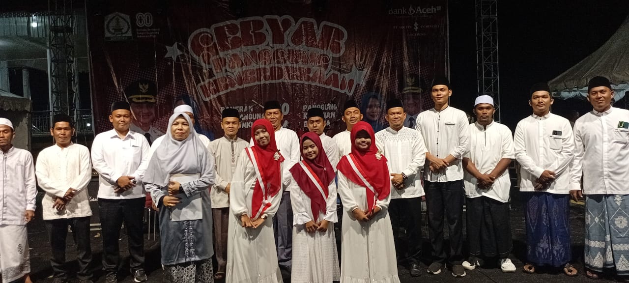 Islami Centre Aceh Tamiang Isi Panggung Utama