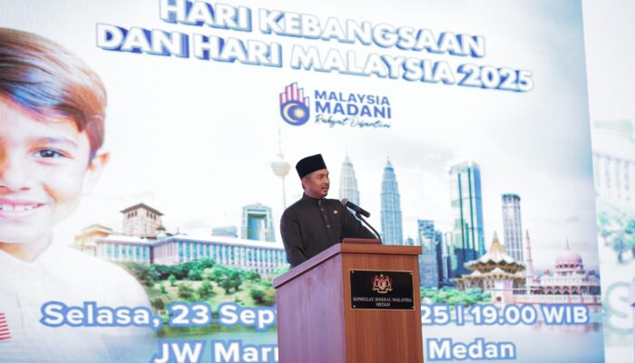 Majelis Makan Malam Hari Kebangsaan Dan Hari Malaysia 2025