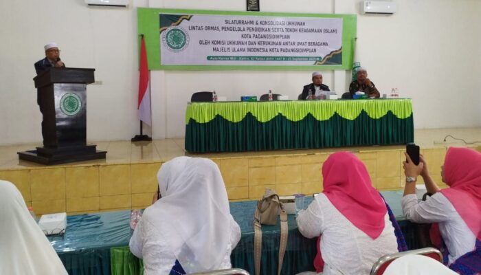 Ketua MUI: Umat Masih Mudah Diprovokasi Dan Diadu Domba