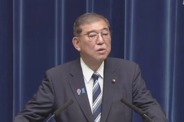 PM Jepang Shigeru Ishiba Mengundurkan Diri