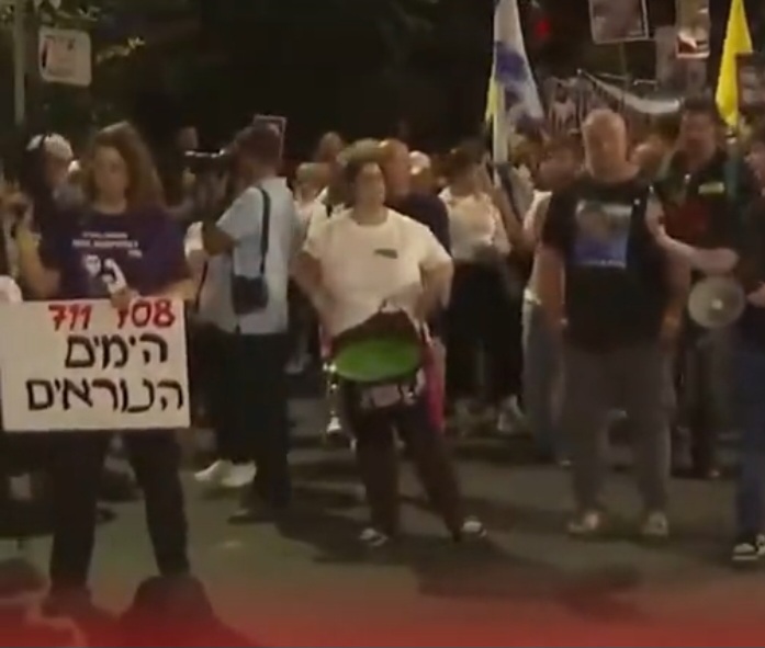 Massa Kepung Rumah Netanyahu