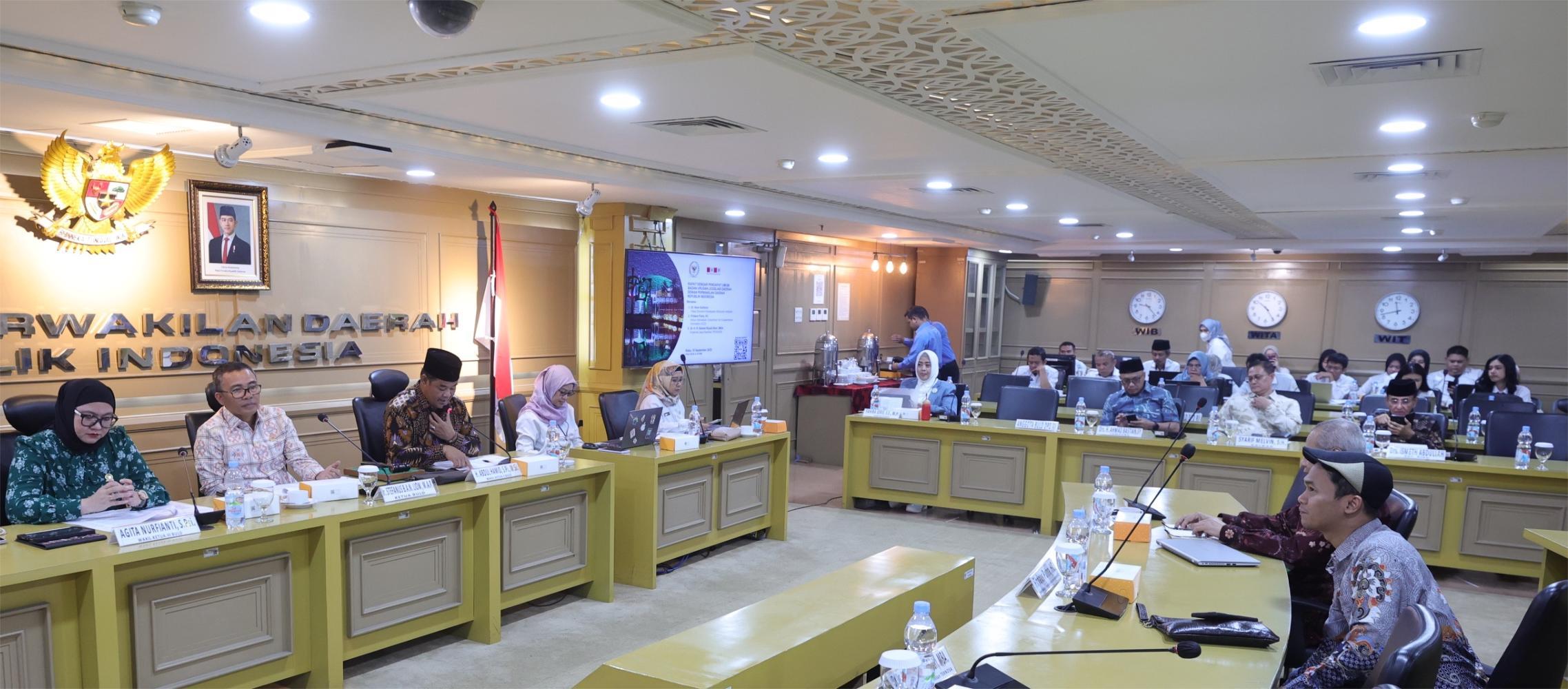 BULD DPD RI: Koperasi Merah Putih Jadi Harus Motor Penggerak Pembangunan Desa