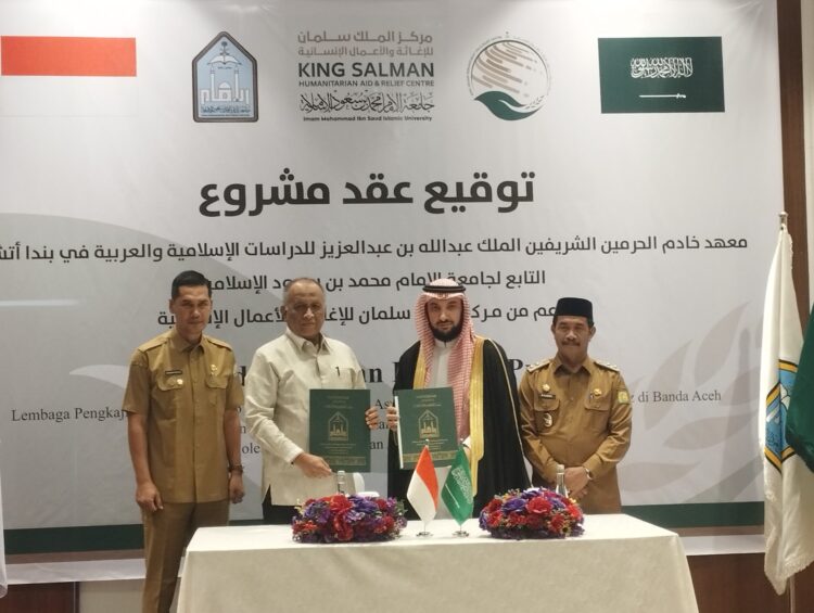 Arab Saudi Bangun Gedung Lembaga Bahasa Arab Senilai Rp200 Miliar Di Aceh