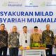 Pada acara Tasyakuran Milad ke-28 tahun DPLK Syariah Muamalat pada 22 September 2025 dengan tema "Menuntun Hijrah untuk Masa Pensiun yang Berkah", DPLK Syariah Muamalat menandatangani kerja sama baru layanan dana pensiun dengan beberapa perusahaan.