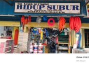 Toko Bangunan “Hidup Subur” Hadirkan Solusi Material Terlengkap di Bener Meriah