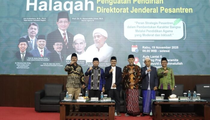 Halaqah di UIN Tulungagung, Pembentukan Ditjen Pesantren Kebutuhan Mendesak