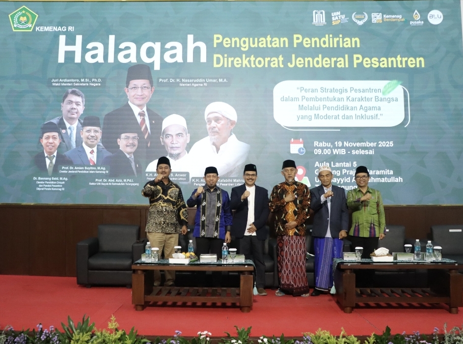 Halaqah di UIN Tulungagung, Pembentukan Ditjen Pesantren Kebutuhan Mendesak