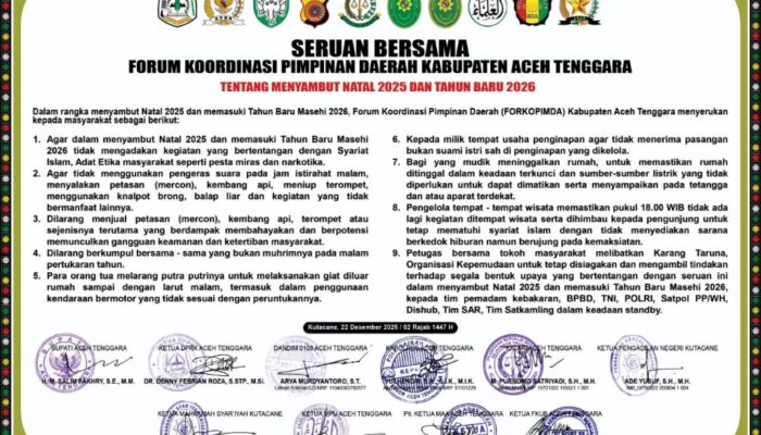 Jelang Pergantian Tahun 2026, Forkopimda Aceh Tenggara Keluarkan Seruan Bersama