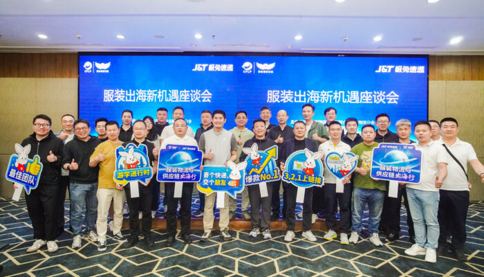 J&T Express Perkuat Kerja Sama Logistik Indonesia–China, Dorong Ekonomi Digital Nasional