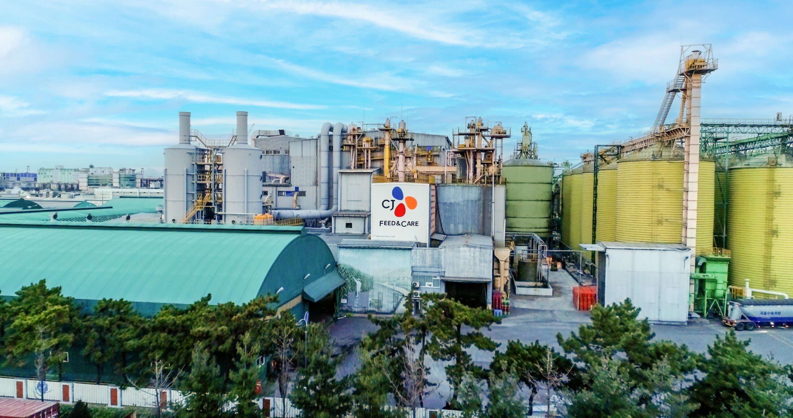 De Heus Tuntaskan Akuisisi CJ Feed & Care, Perkuat Ekspansi Dan Kepemimpinan Di Asia