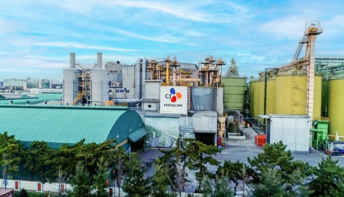 De Heus Menyelesaikan Akuisisi CJ Feed & Care