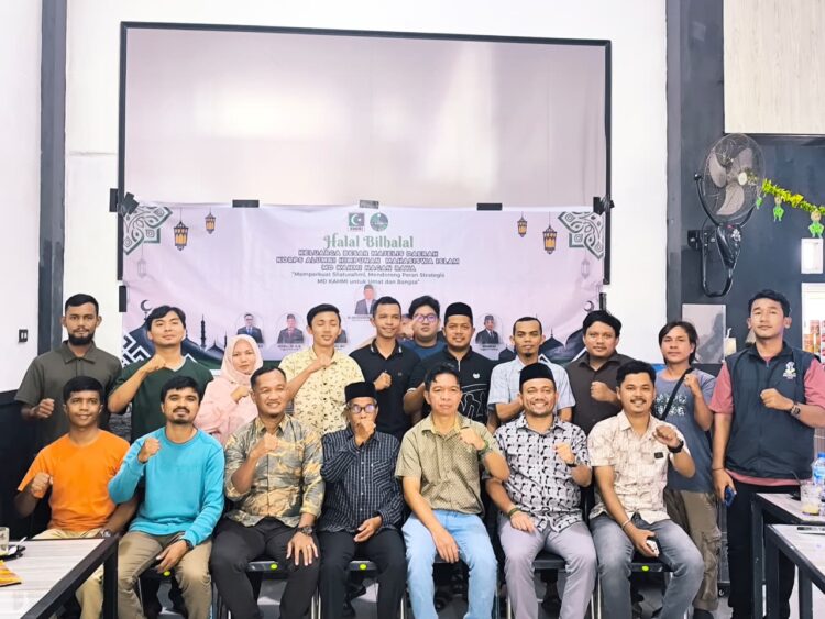 Perkuat Silaturahmi, MD KAHMI Nagan Raya Halal Bihalal Sekaligus Persiapan Pelantikan Pengurus