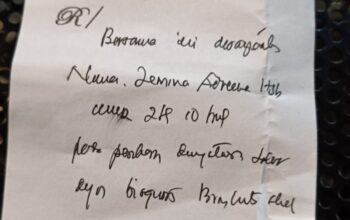Dampak Pembakaran Batok Kelapa Diduga Cemari Udara, Warga Desa Pon Sertakan Bukti Resep Dokter Anak